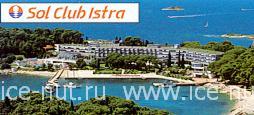 Отель Sol Club Istra 3* (Ровинь, Хорватия)