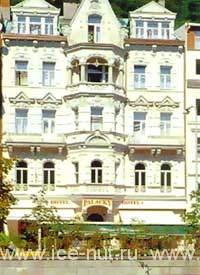  Отель Palacky (Палацки) 3* (Карловы Вары, Чехия)