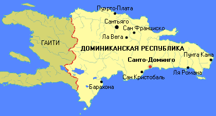 Покажи на карте доминикану. Доминикана на карте. Расположение Республики Доминикана на карте. Расположение на карте Доминиканской Республики. Гаити географическое положение.