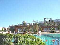  Iberotel Lido 4*