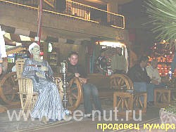 Отель Concorde El Salam (Sports Area) (Конкорд Эль Салем) 5* (Египет, Шарм эль Шейх)
