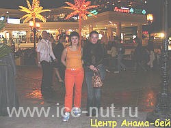 Отель Concorde El Salam (Sports Area) (Конкорд Эль Салем) 5* (Египет, Шарм эль Шейх)