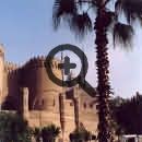 Главный бастион Каира - Цитадель. Каир - город трех культур