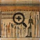 Древний папирус с воскрешением души. Страна солнца 
