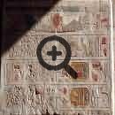 Древние надписи на стенах пирамиды. На пути к решению загадок Гизы