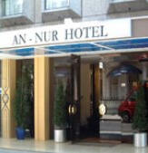 Отель An-Nur 2* (Великобритания, Лондон)