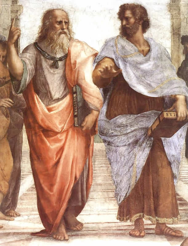 Эссе Про Аристотеля