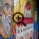 Мозаика в монастыре Св. Иоанна Богослова – Остров Патмос(Греция)