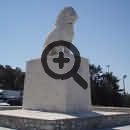 Символ города– Пирей(Греция)