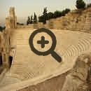 Мраморный амфитеатр - Афины: Одеон Герода Аттика(Греция)
