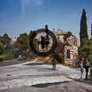  Площадь перед Ареопагом - Афины: Ареопаг(Греция)