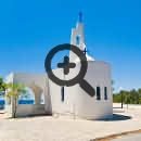 Древняя церковь на острове Самос-Религия Греции