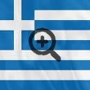 Флаг Греции - Флаг Греции