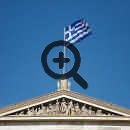Государственный Флаг Греции - Флаг Греции
