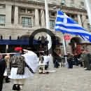 Поднятие флага - Флаг Греции