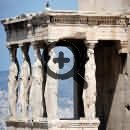 Эрехтийон - Музеи в Греции можно посещать бесплатно, если знать когда