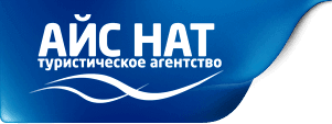 Айс нат. Айс групп логотип. Федеральная сеть турагентств. Номер телефона айс