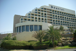 Отель Daniel Dead Sea (Даниель Дид Сиа ) 5* (Израиль, Мертвое море)