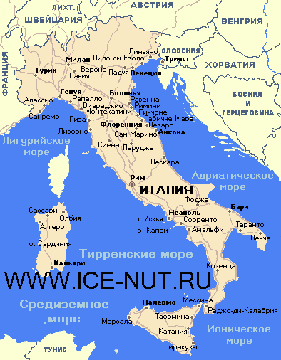 Подробная карта италии на русском языке с городами и провинциями