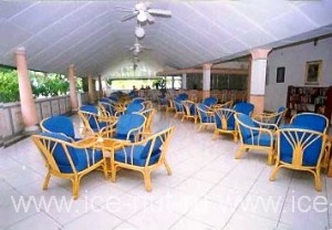Отель Equator Village 3* (Мальдивы, Адду Атолл)