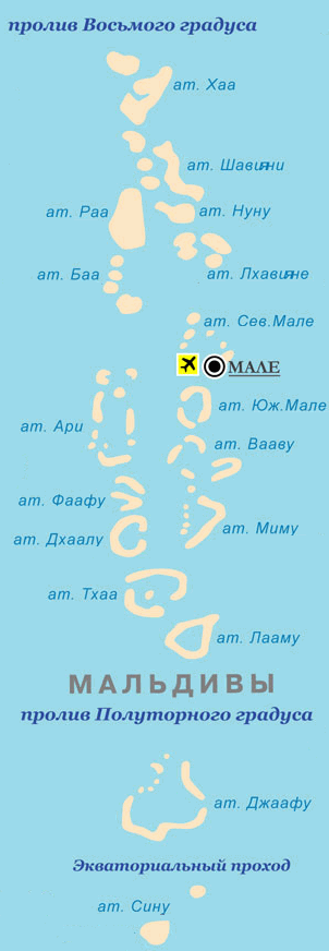 Карта Мальдивов