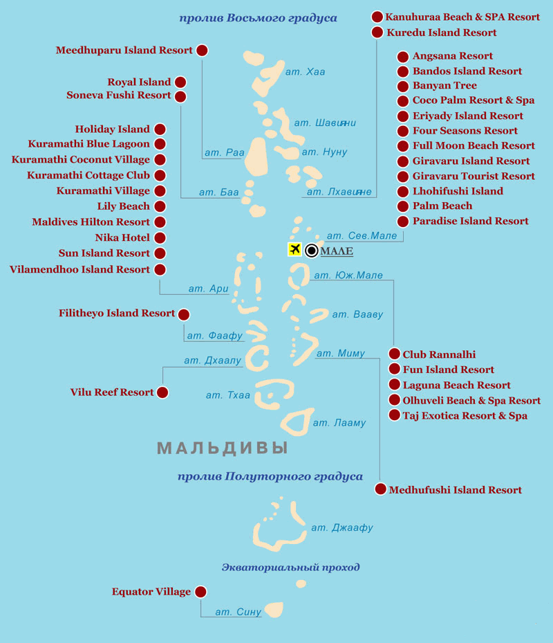 Карта отелей Мальдивов