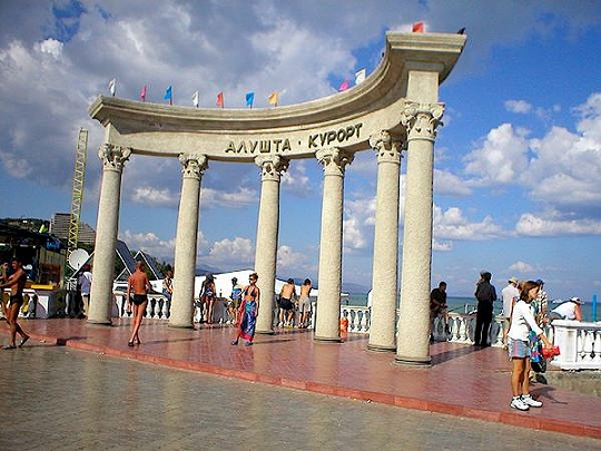 Лечебные курорты России 2025 Лечебные курорты России 2025
