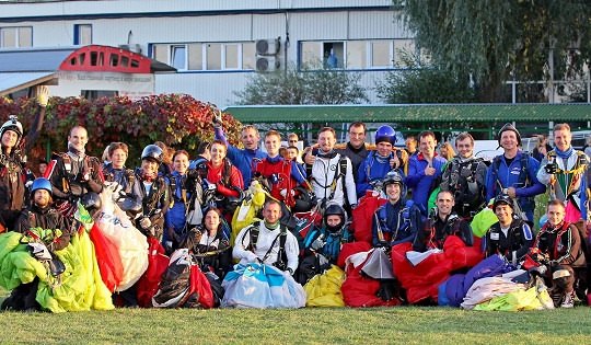 прыжки с парашютом в Пущино прыжки с парашютом в Пущино