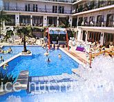 Отель Kaktus Playa (Кактус Плайя) 3* (Калелла, Коста дель Маресме, Испания)