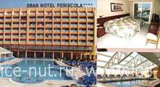 Отель Grand Hotel Peniscola (Гранд Отель Пенискола) 4* (Испания, Пенискола)
