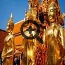 Храм Золотого Будцы