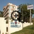 Отель Annabella Hotel (Анабелла)) 3* (Аланья, Турция)