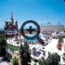  Kremlin Palace ( ) 5* (, )