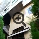  Madison 4* () (, )