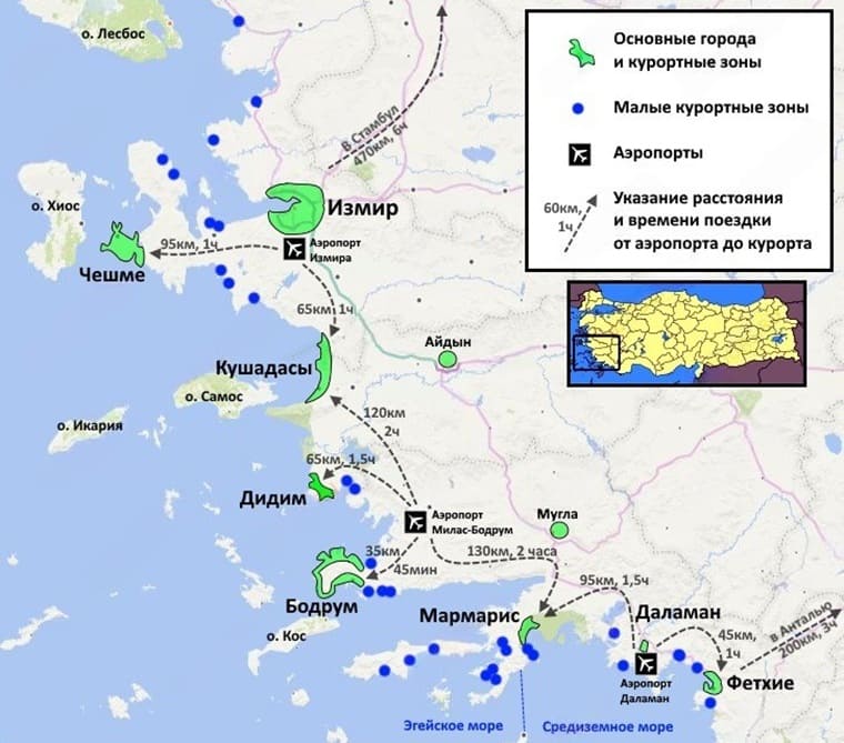 Эгейское побережье Эгейское побережье