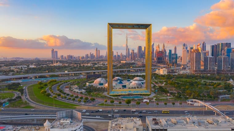 Рамка Дубая (Dubai Frame) Рамка Дубая (Dubai Frame)
