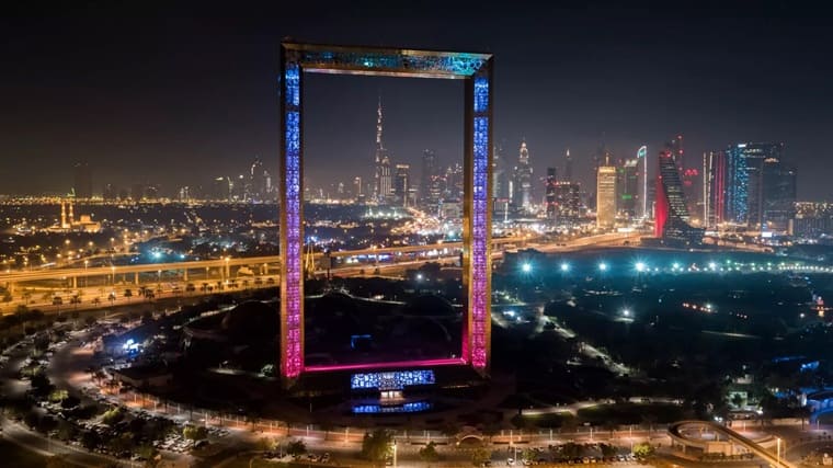 Рамка Дубая (Dubai Frame) Рамка Дубая (Dubai Frame)