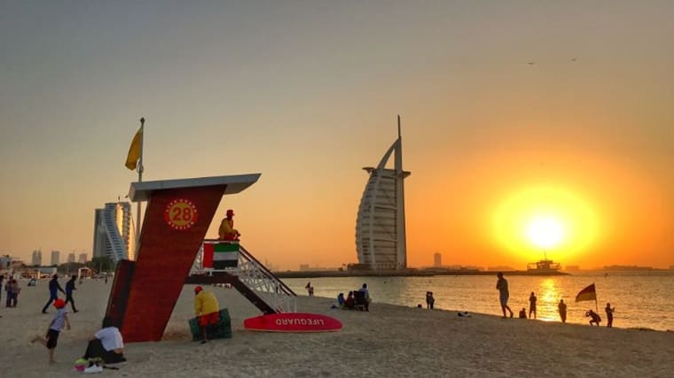 Sunset Beach (Сансет Бич) Sunset Beach (Сансет Бич)