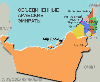 Эмираты фуджейра карта